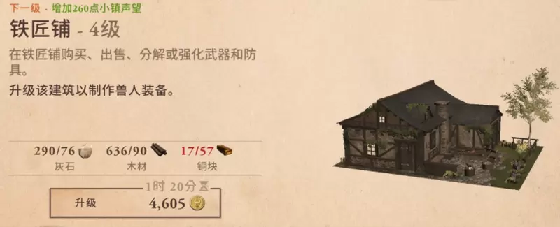 菜鸟下载2