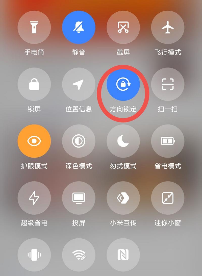 菜鸟下载2