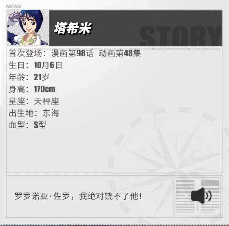 菜鸟下载4