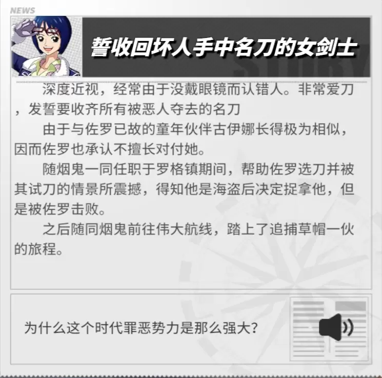 菜鸟下载5