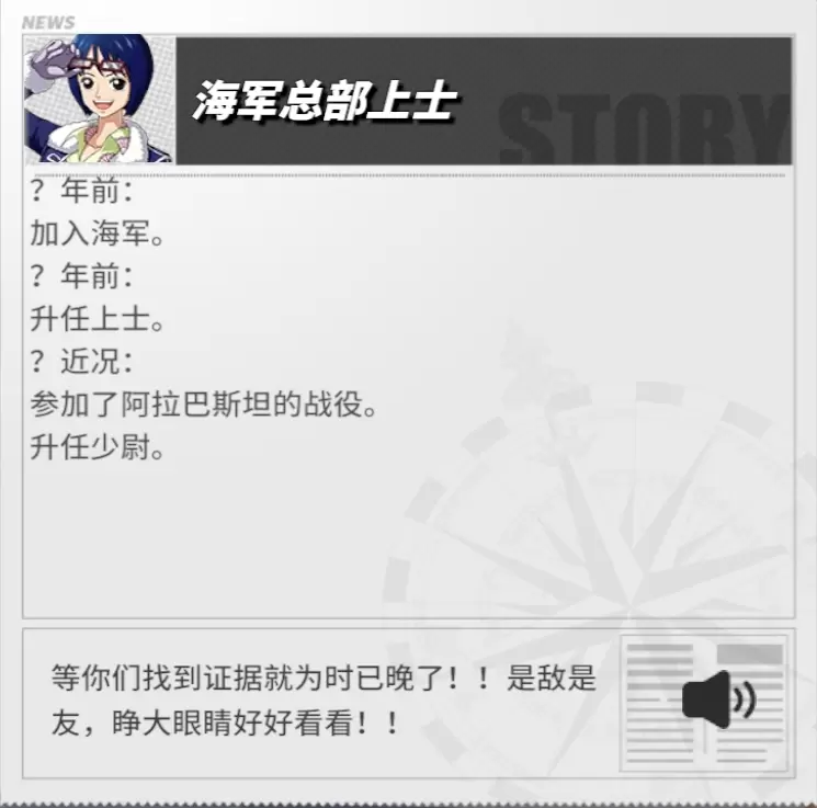 菜鸟下载6