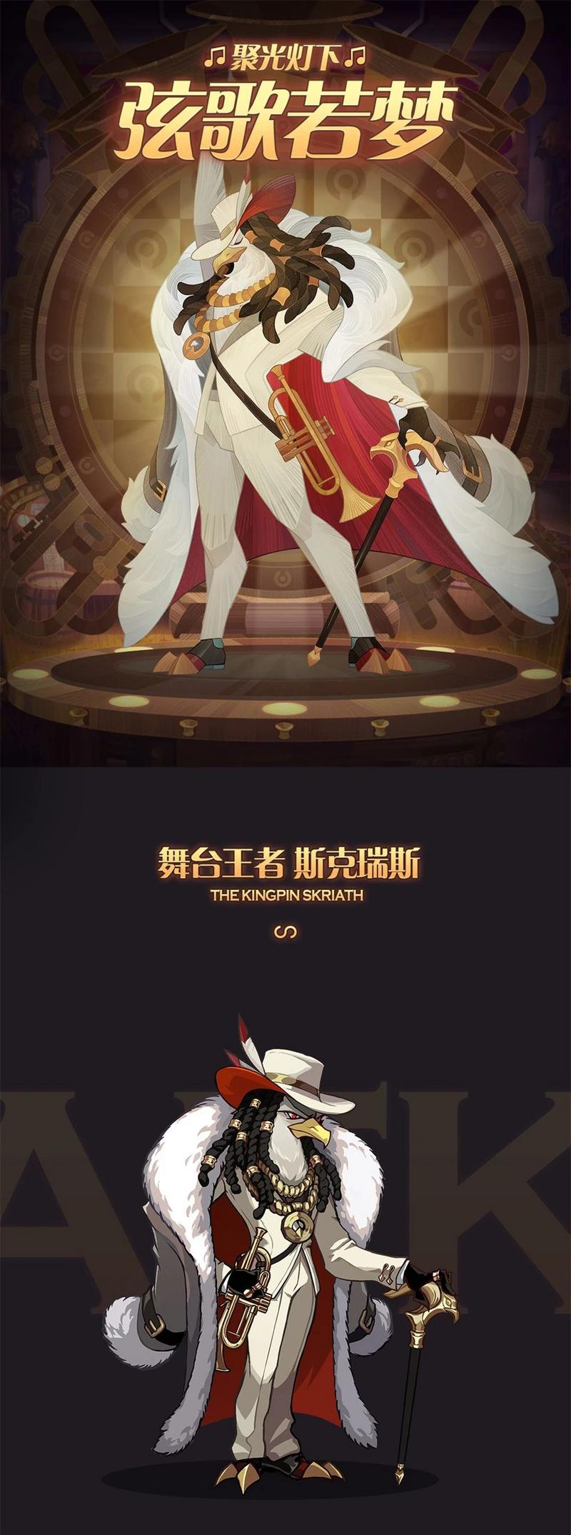 菜鸟下载2