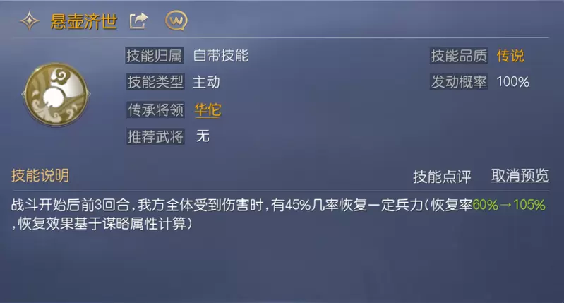 菜鸟下载5