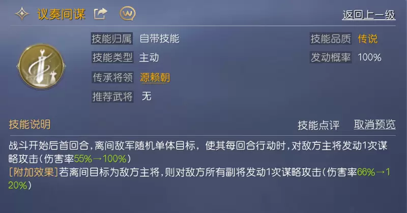 菜鸟下载4