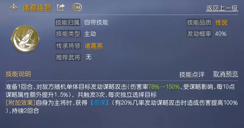 菜鸟下载3
