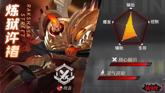 菜鸟下载2