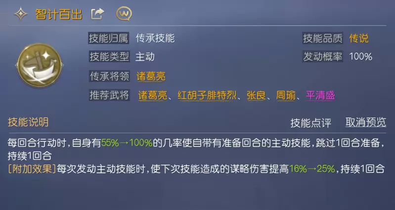 菜鸟下载6