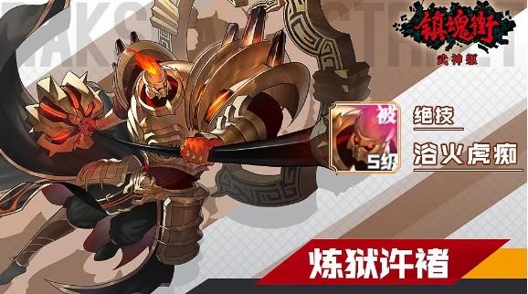 菜鸟下载3
