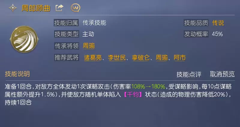 菜鸟下载7