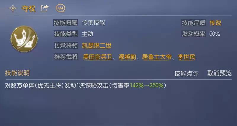 菜鸟下载9