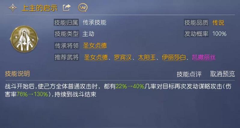 菜鸟下载11