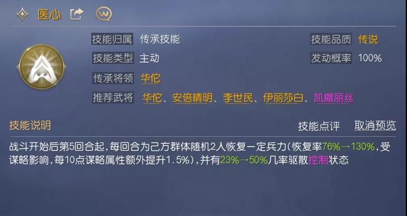 菜鸟下载10