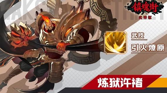 菜鸟下载6