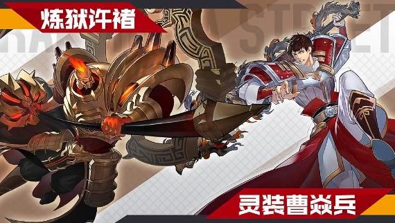 菜鸟下载7