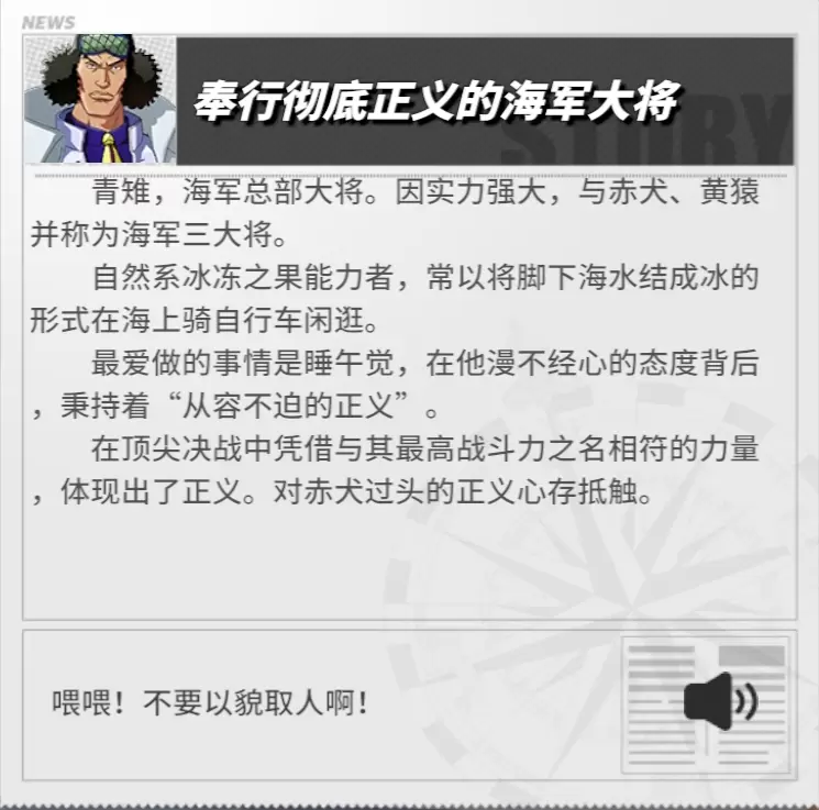 菜鸟下载5