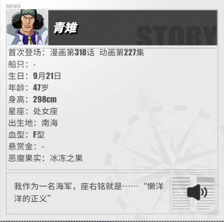 菜鸟下载4