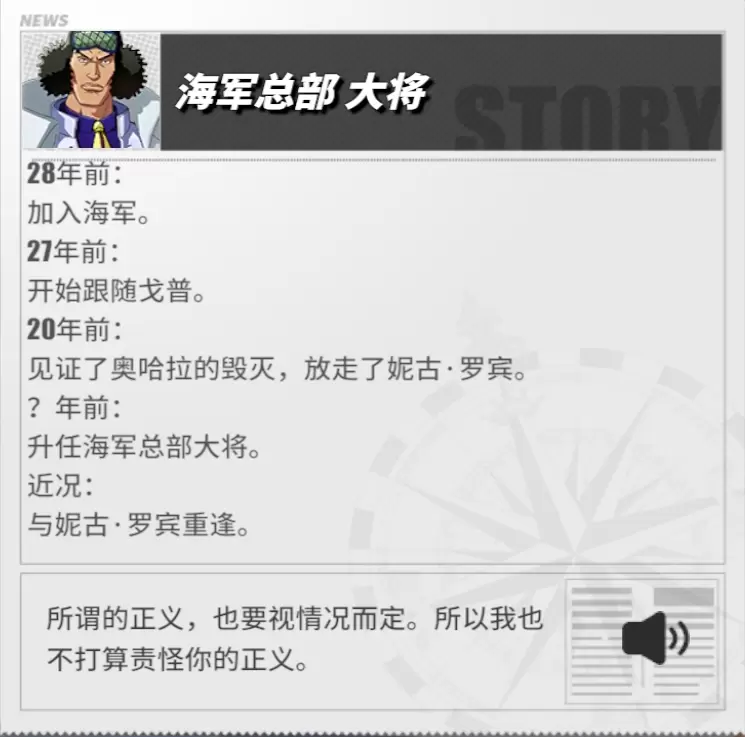菜鸟下载6