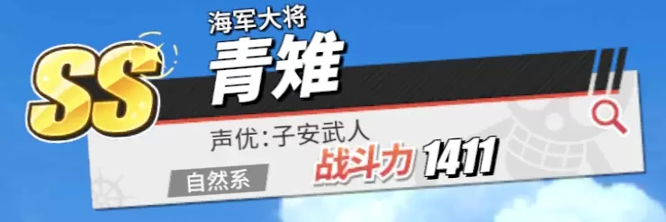 菜鸟下载7