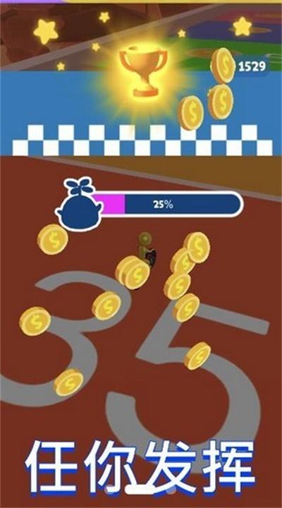 移位赛史诗赛车3D