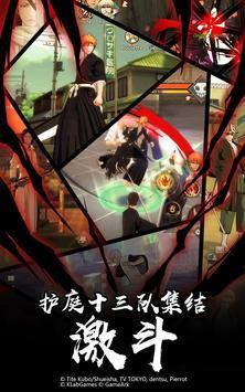 海贼王1010最新情报汉化版