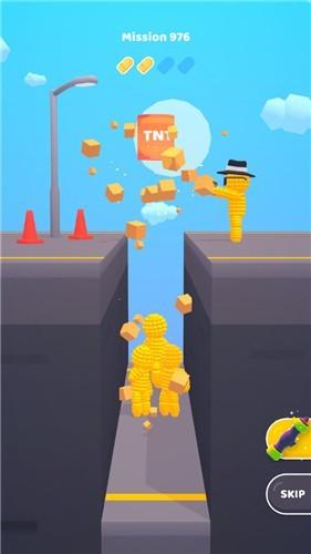 粉碎像素人安卓版