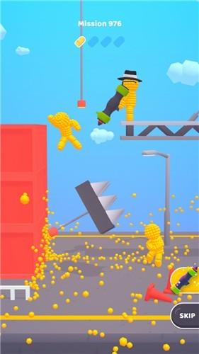 粉碎像素人安卓版