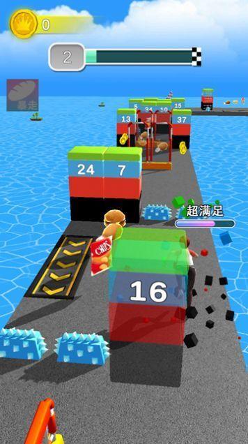 健身房终结者安卓版