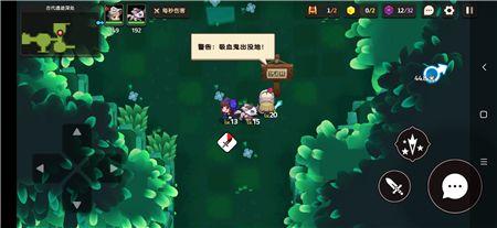 坎特伯雷公主与骑士唤醒冠军之剑的奇幻冒险吸血鬼少女怎么打？图片1