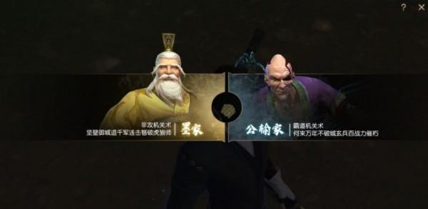 菜鸟下载2