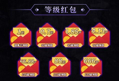 放置魔将之三国霸途