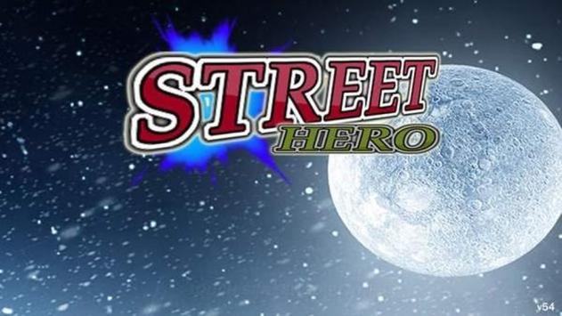 街头菜刀英雄手游版