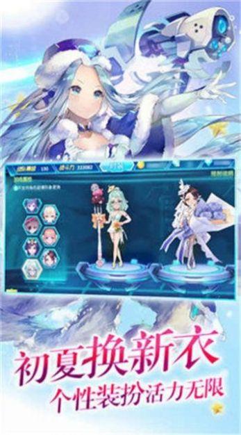 雷姆利亚的魔女们攻略版