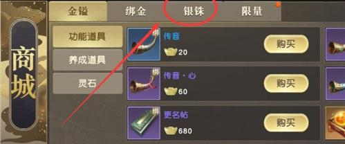 菜鸟下载2