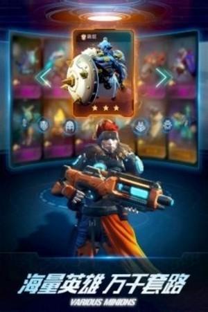 策略战争英雄变态版