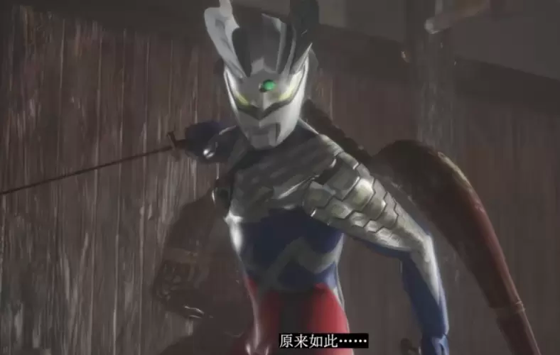 光头强大战奥特曼