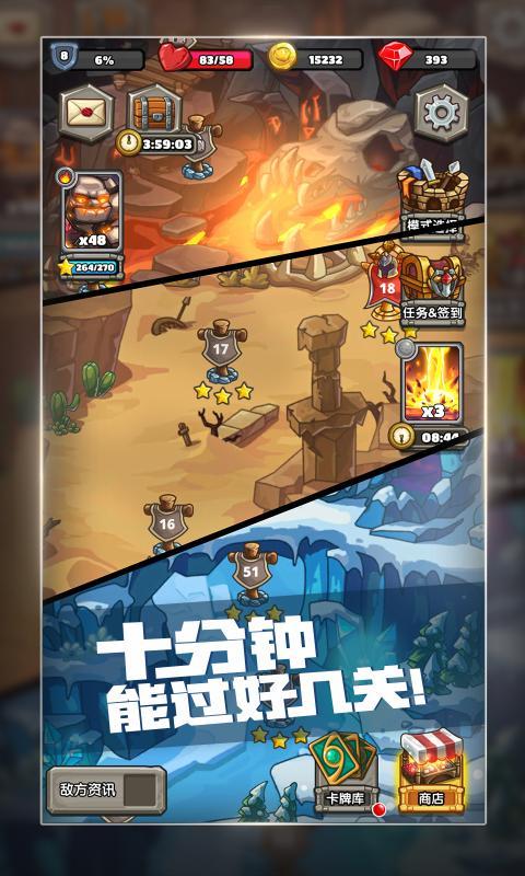 下一把剑破解版