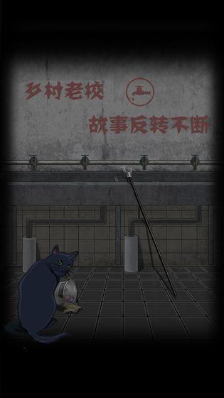 惊悚游戏长的太凶怎么办