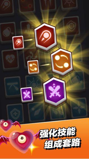 小小法师内购破解版