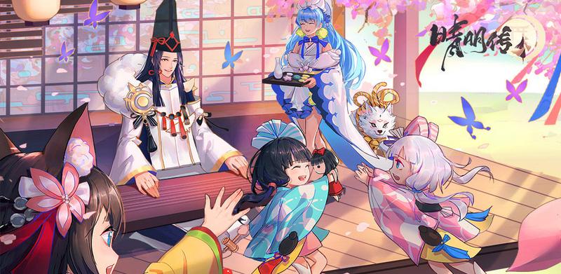 晴明传礼包兑换码怎么用不了