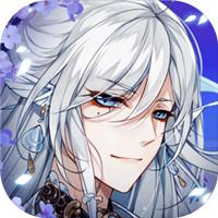 河图寻仙记内测版