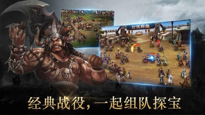 放置魔将红包最新版