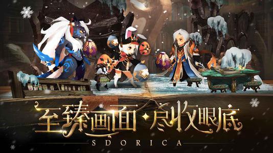 万象物语免费版