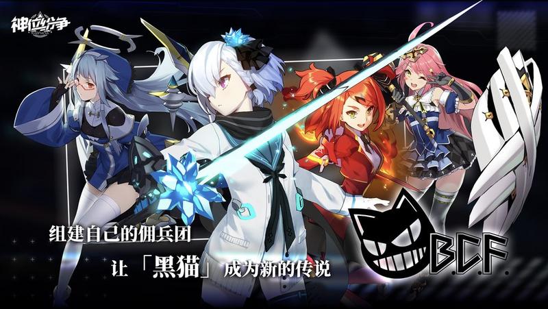2021好玩的二次元格斗手游推荐 格斗手游