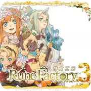 牧场物语FC版