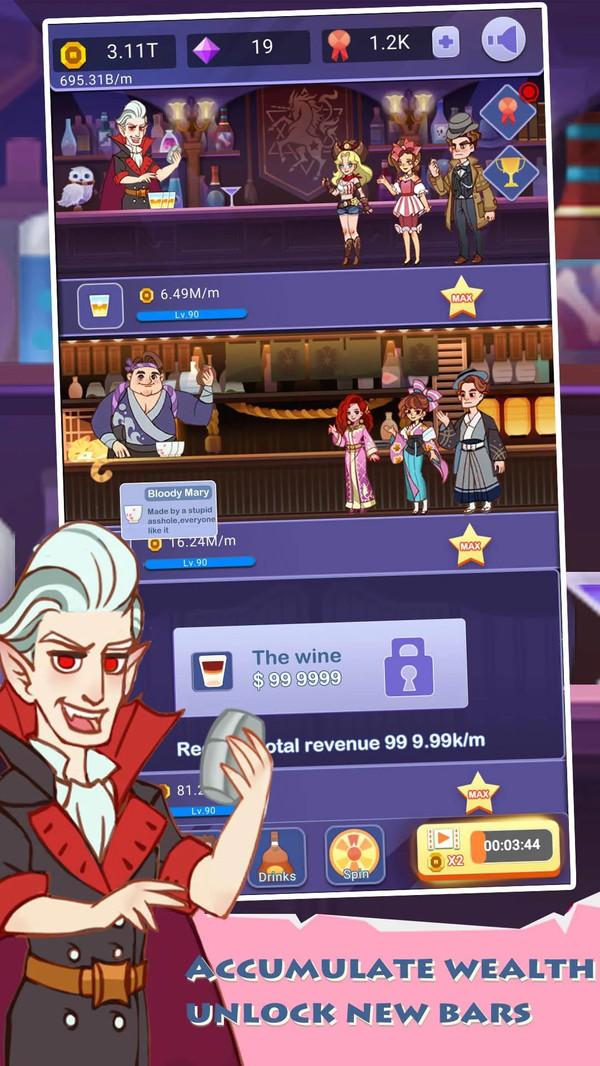 梦幻的舞池俱乐部