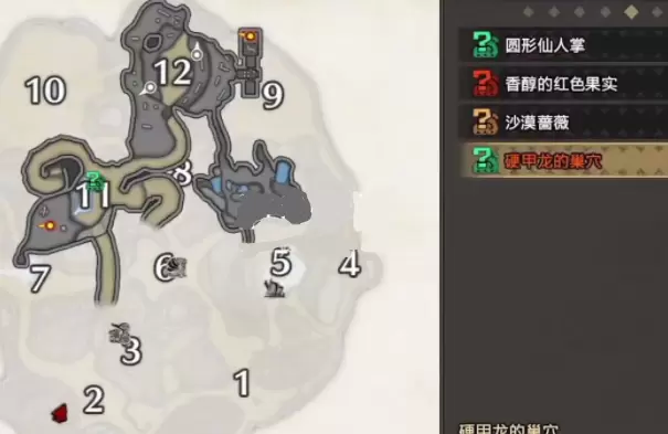 怪物猎人崛起硬甲龙的蛋任务位置介绍