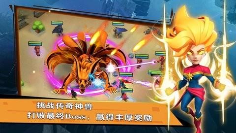 超级英雄崛起无敌版