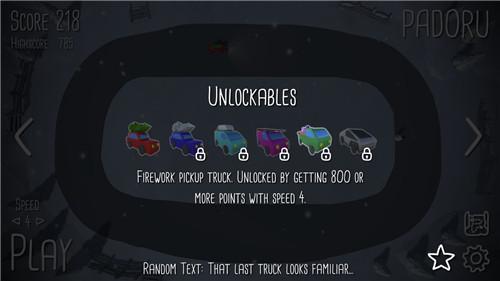 帕多鲁拉力赛安卓版