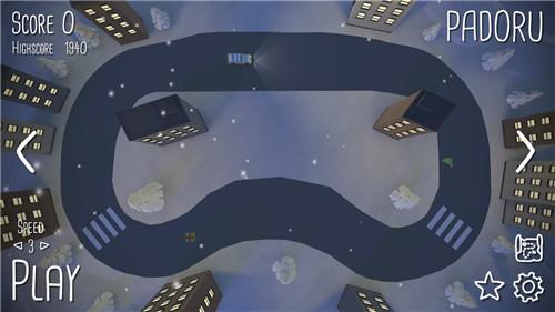 帕多鲁拉力赛安卓版