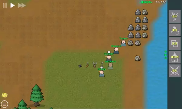 殖民地建筑模拟器